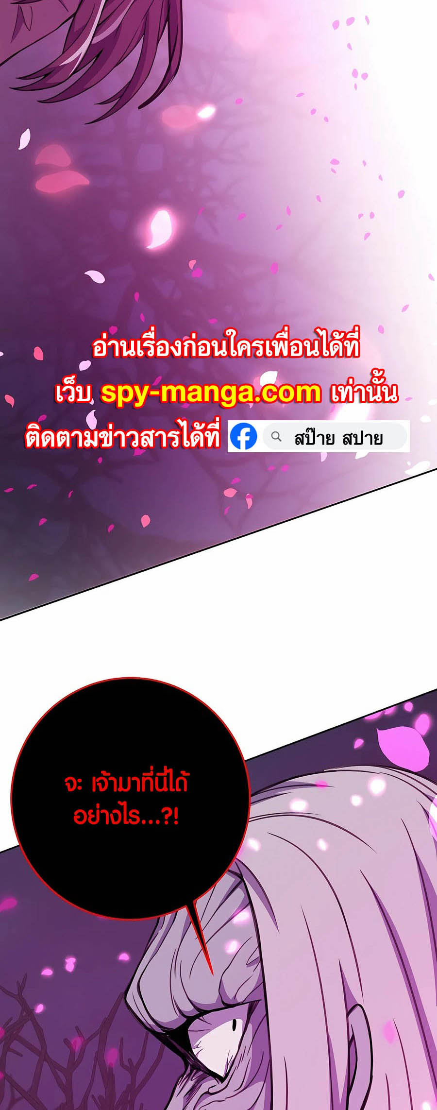Doujin-Lc- อ่าน โดจิน มังฮวา เกาหลี ญี่ปุ่น จีน แปลไทย The Part-Time Land of the Gods ตอนที่ 1 2 3 4 5 6 7 8 9 10 11 12 13 14 ฟรี ไม่มีโฆษณา อ่าน โดจิน Manhwa เกาหลี ญี่ปุ่น จีน เรามีครบ คัดมาให้เน้นๆ โดจิน 18+ รับประกันความฟินโดย  Doujin Lc
